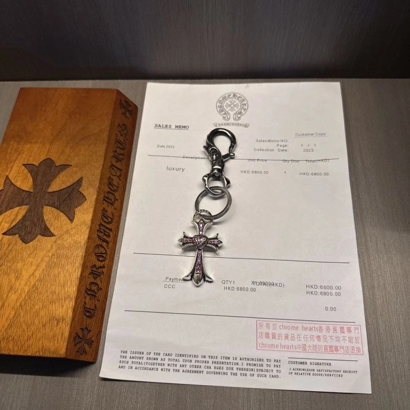 ComfortFit Chrome Hearts Keychains 265757