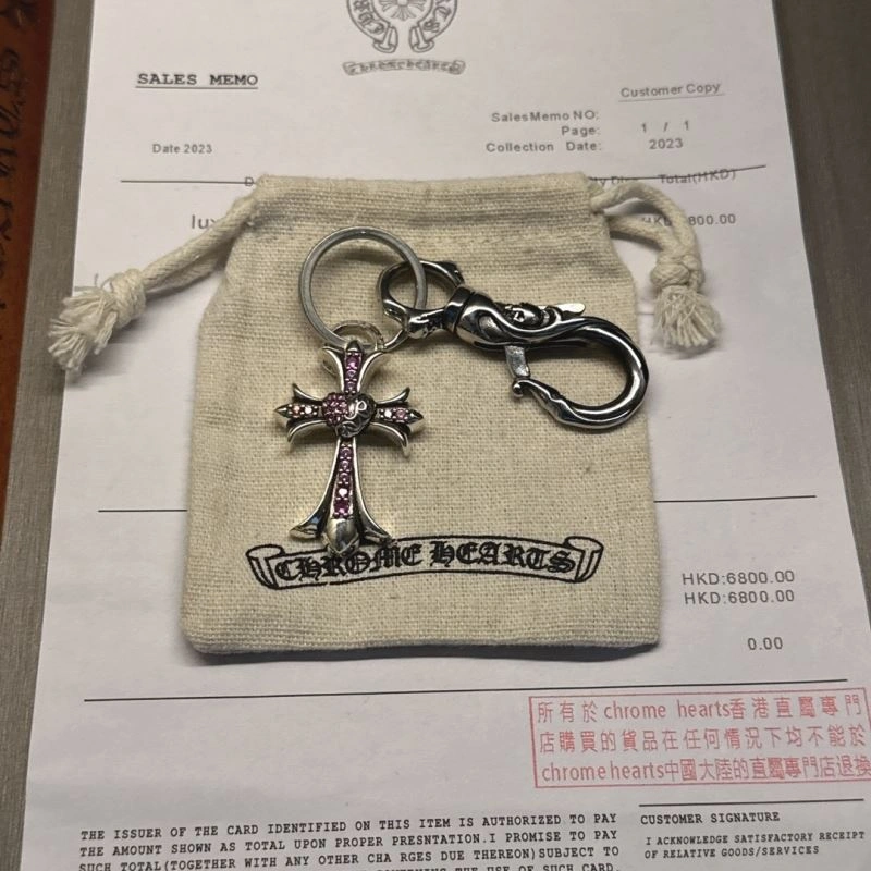 ComfortFit Chrome Hearts Keychains 265757