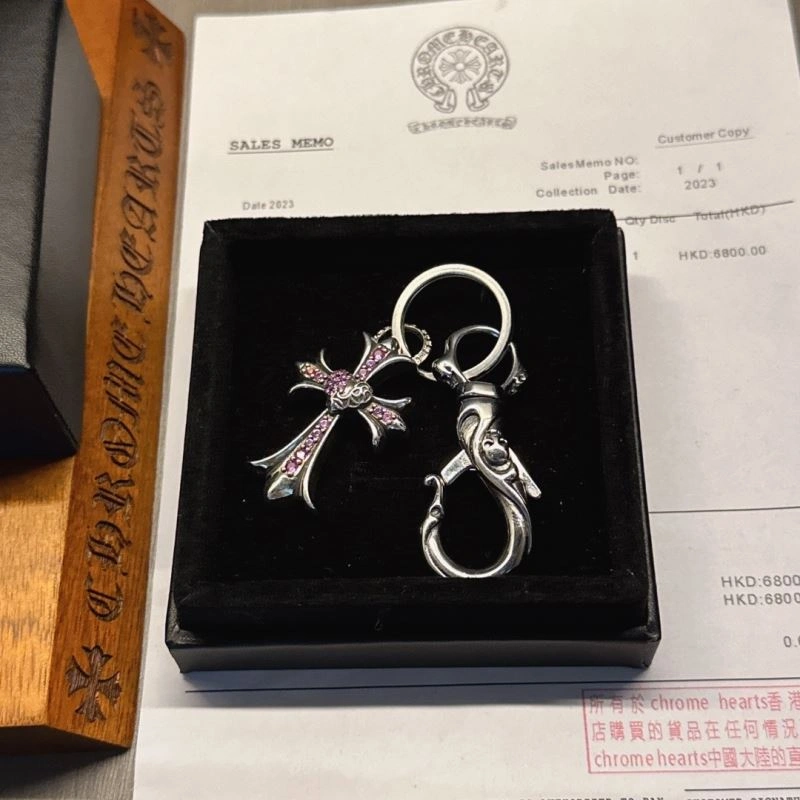 ComfortFit Chrome Hearts Keychains 265757