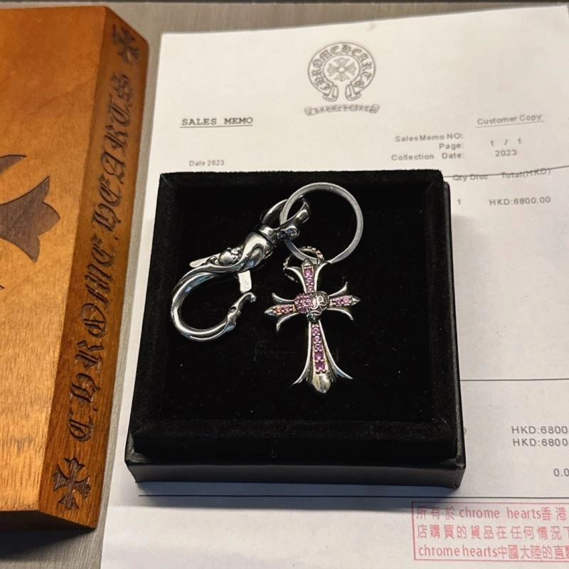 ComfortFit Chrome Hearts Keychains 265757