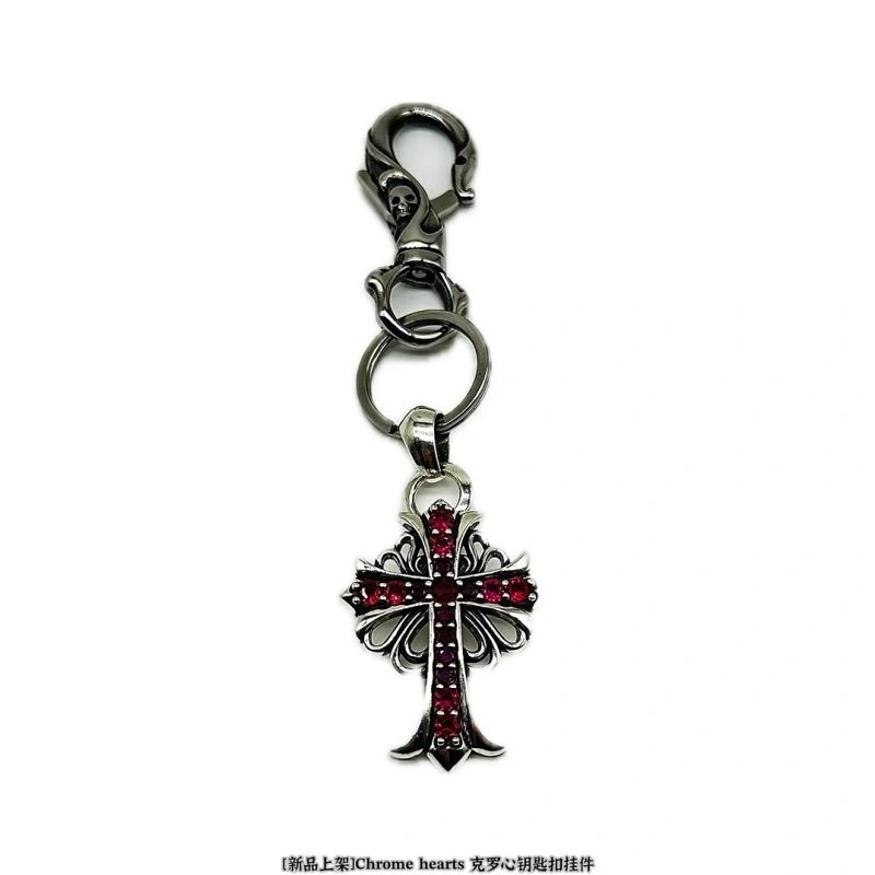 Efficient Chrome Hearts Keychains 265750