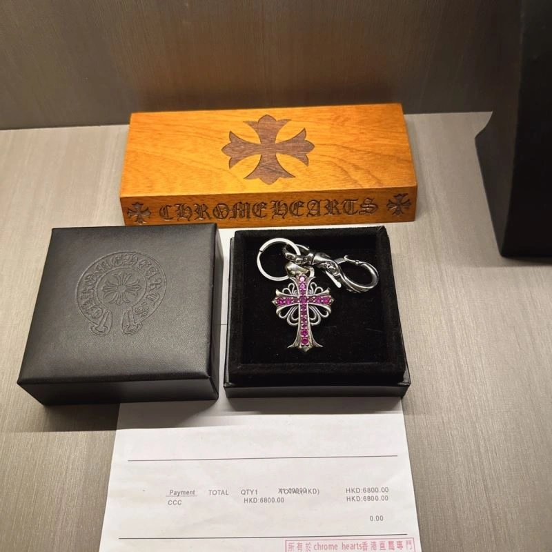 Efficient Chrome Hearts Keychains 265750