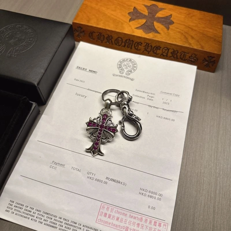 Efficient Chrome Hearts Keychains 265750
