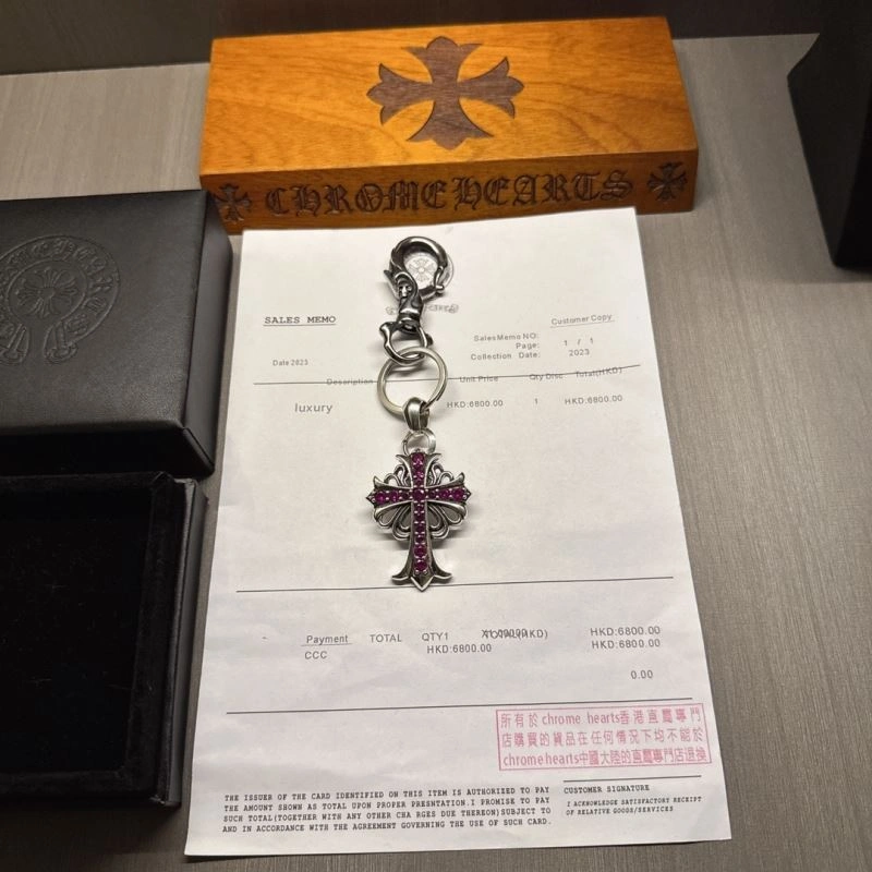 Efficient Chrome Hearts Keychains 265750