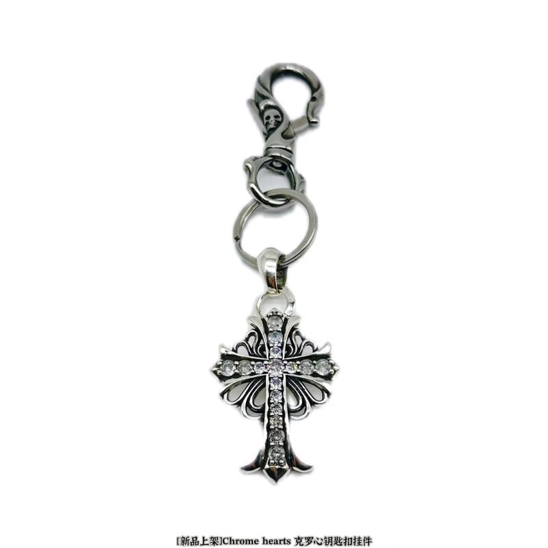 Chrome Hearts Keychains UrbanStyle 265768