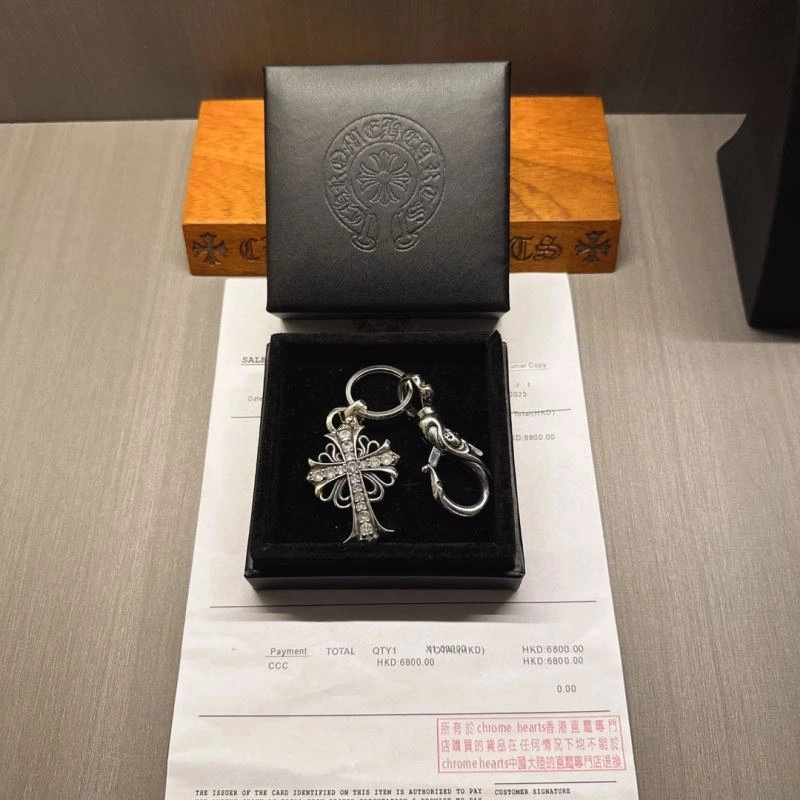 Chrome Hearts Keychains UrbanStyle 265768