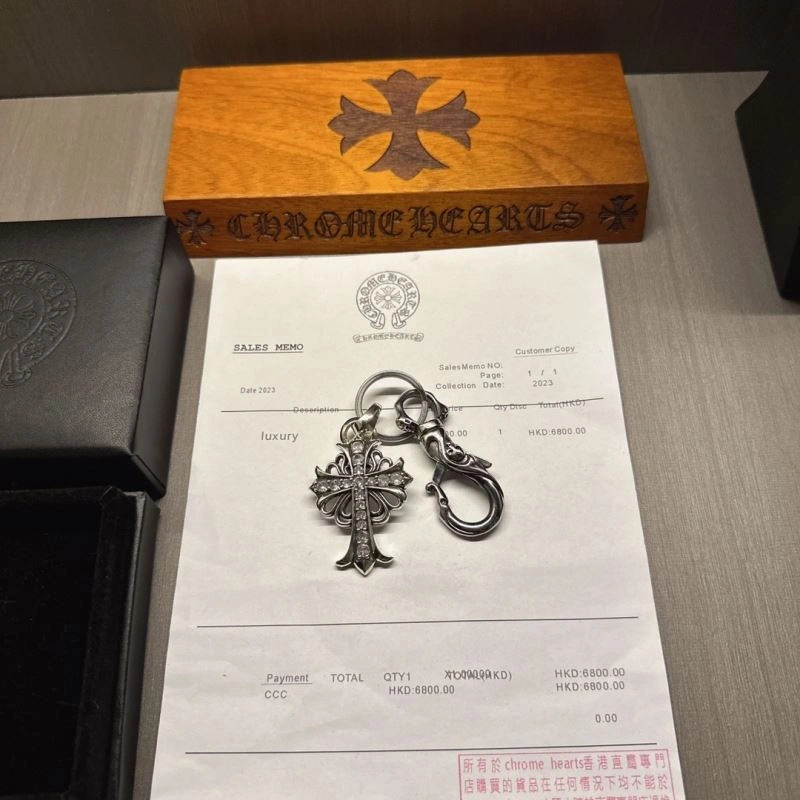 Chrome Hearts Keychains UrbanStyle 265768