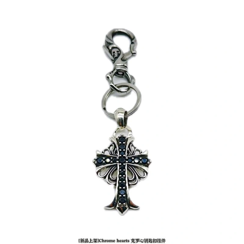 Chrome Hearts Keychains Compact 265742
