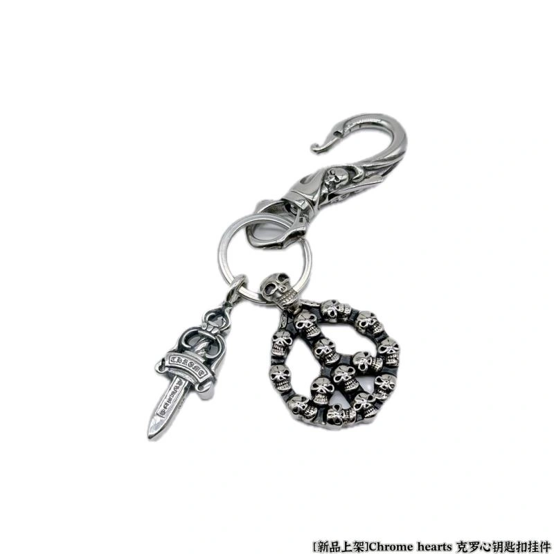 Chrome Hearts Keychains ZipUp 265765