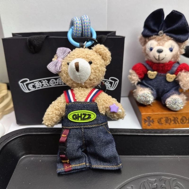 TravelReady Chrome Hearts Keychains 265708