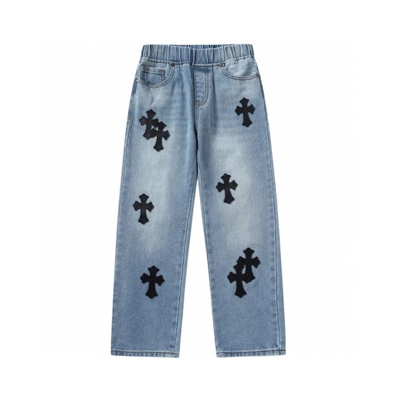 Lightweight Chrome Hearts Kids 118342