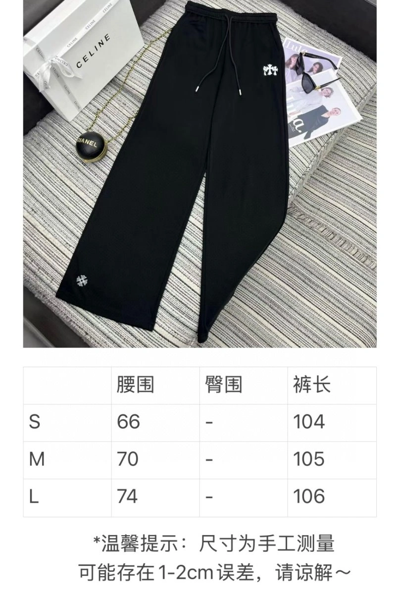 Sustainable Chrome Hearts Long Pants 118170