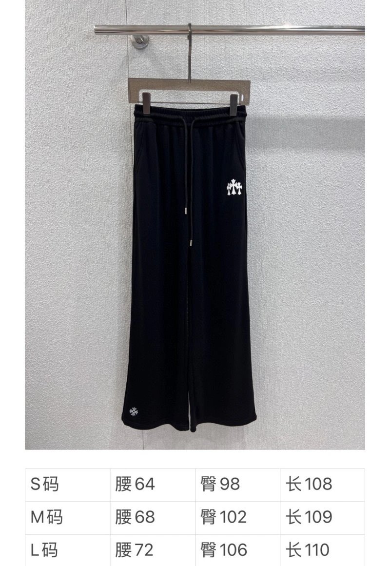 Chrome Hearts Long Pants FlexibleFit 118164