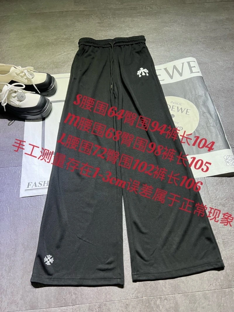 Affordable Chrome Hearts Long Pants 118161