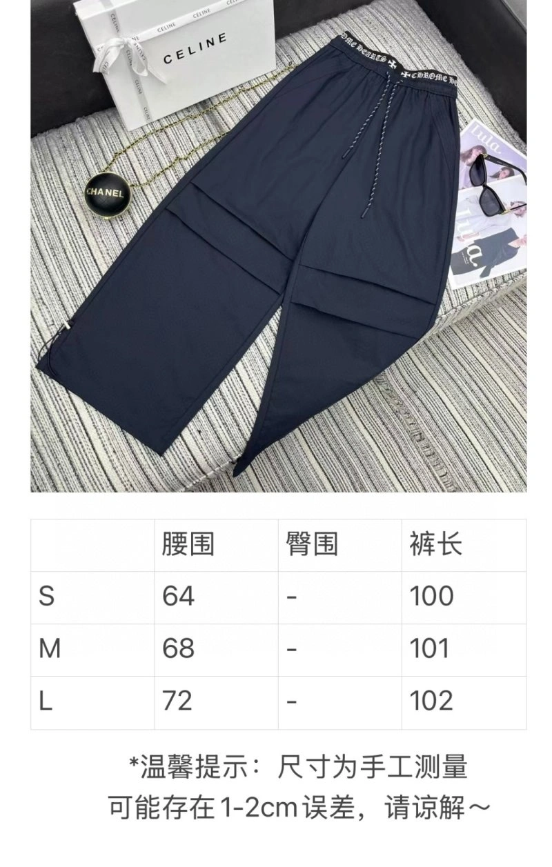 Chrome Hearts Long Pants Reliable 118226