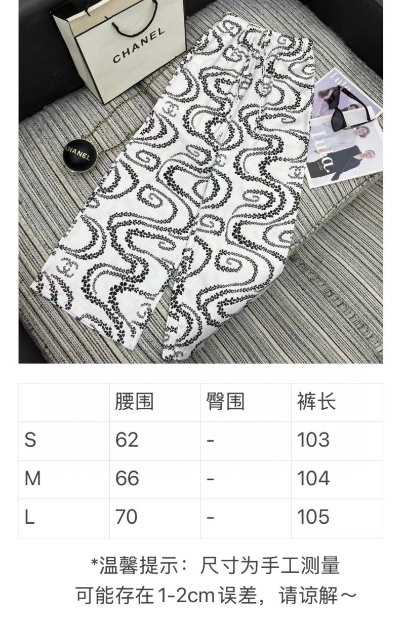 Chrome Hearts Long Pants Efficient 118227