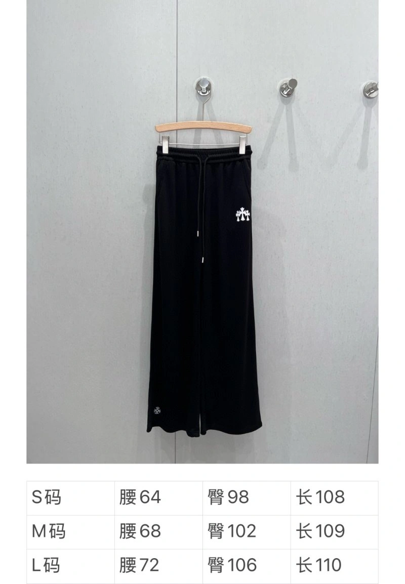 Chrome Hearts Long Pants Original 118149