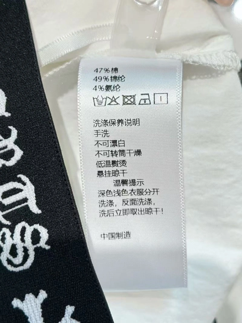 Chrome Hearts Long Pants AllSeason 118189