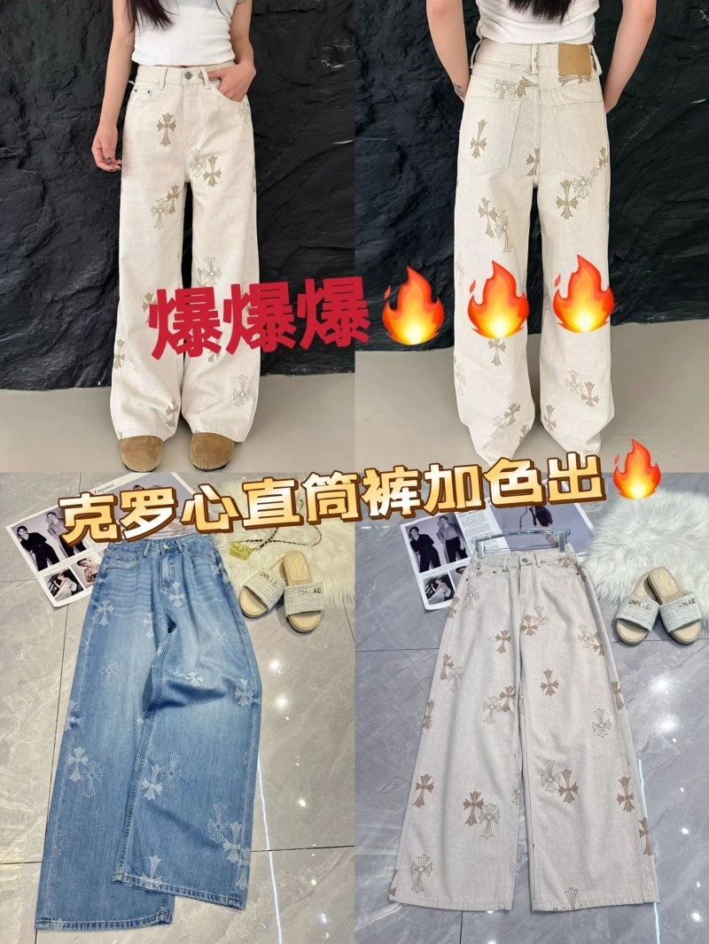 Original Chrome Hearts Long Pants 118176