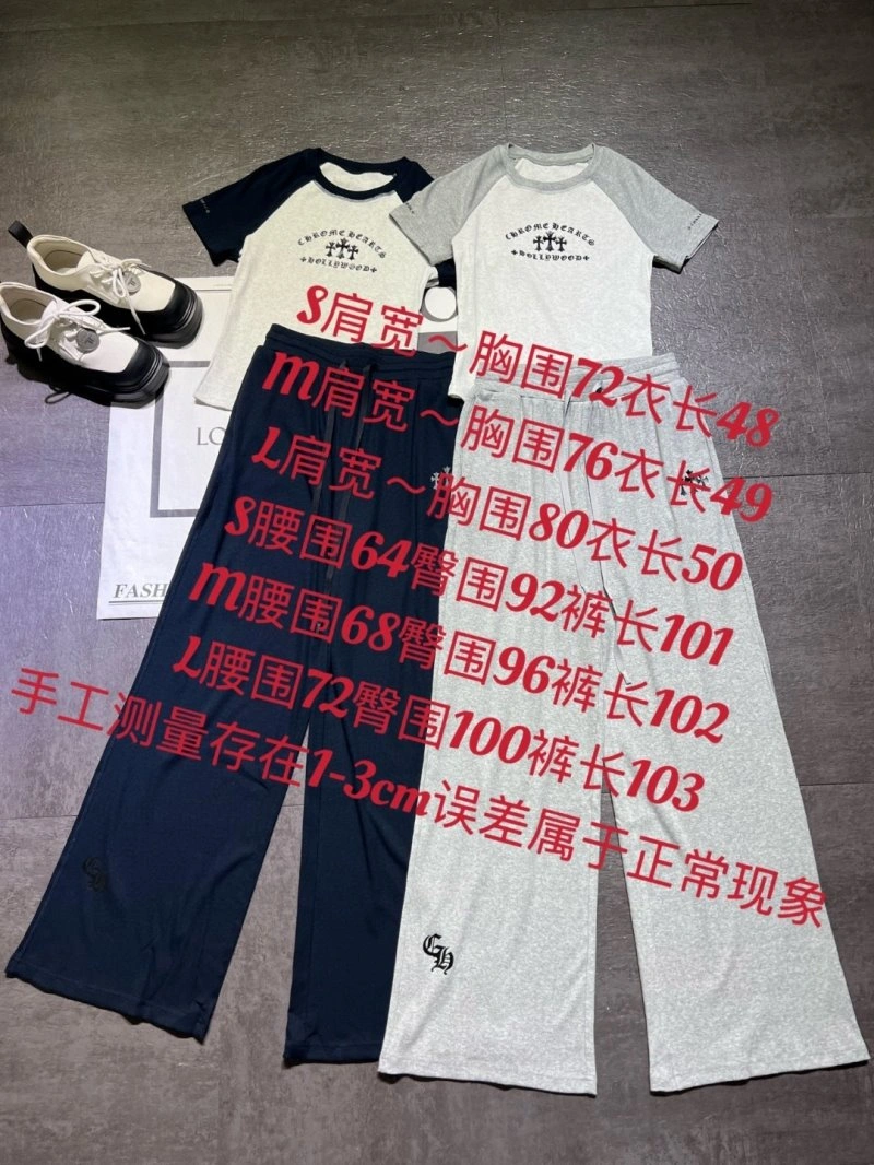 Chrome Hearts Long Suits Durable 118163