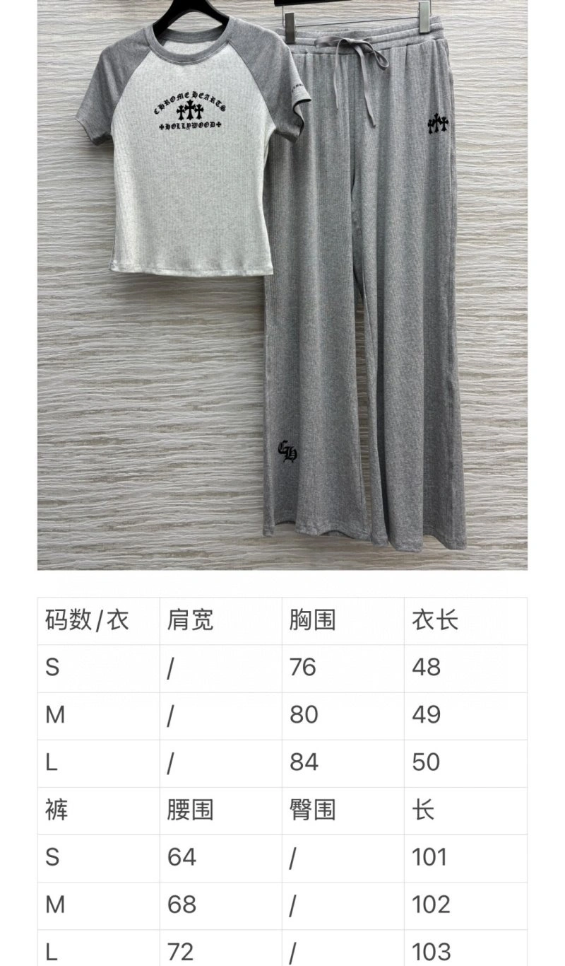 Chrome Hearts Long Suits Resilient 118212