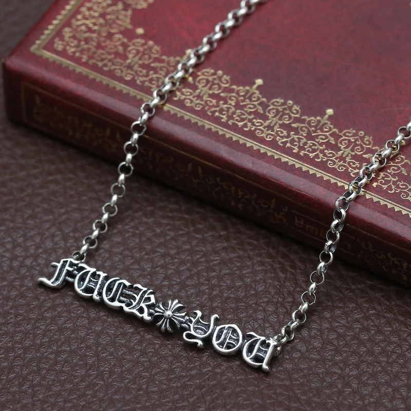 Chrome Hearts Necklaces GoodFit 242239