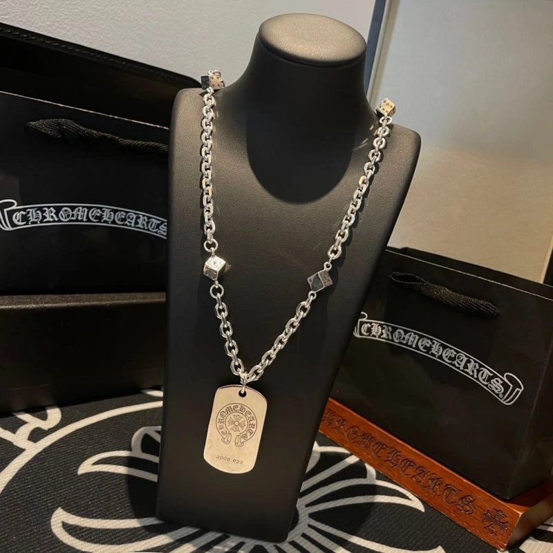 Chrome Hearts Necklaces Cozy 242212