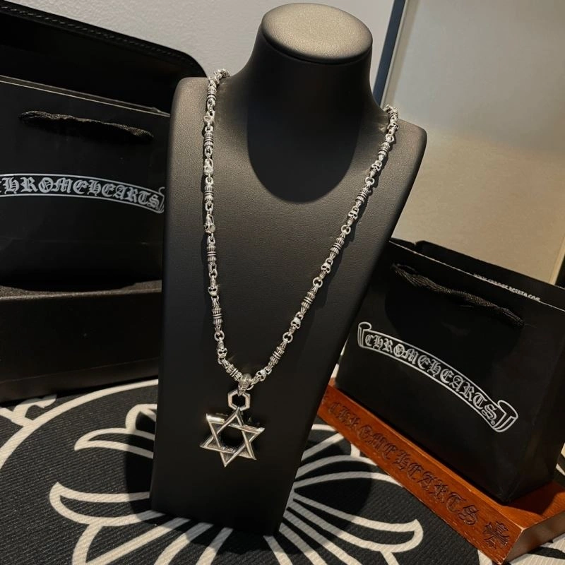 Chrome Hearts Necklaces Versatile 242207