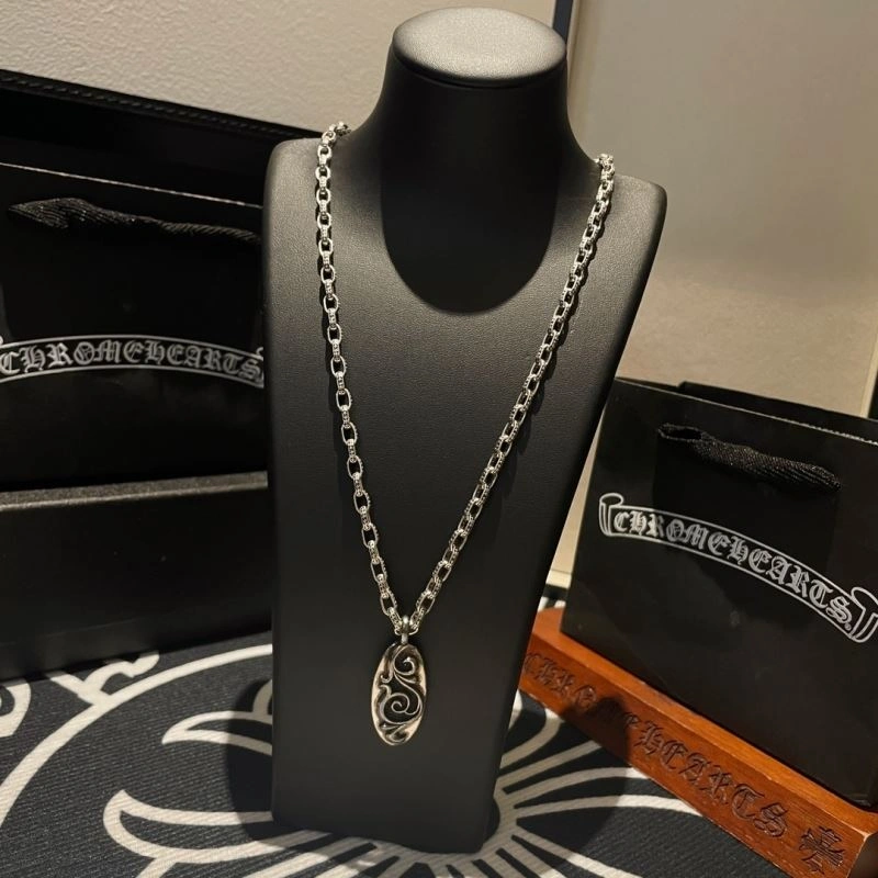 Chrome Hearts Necklaces WeatherProof 242168