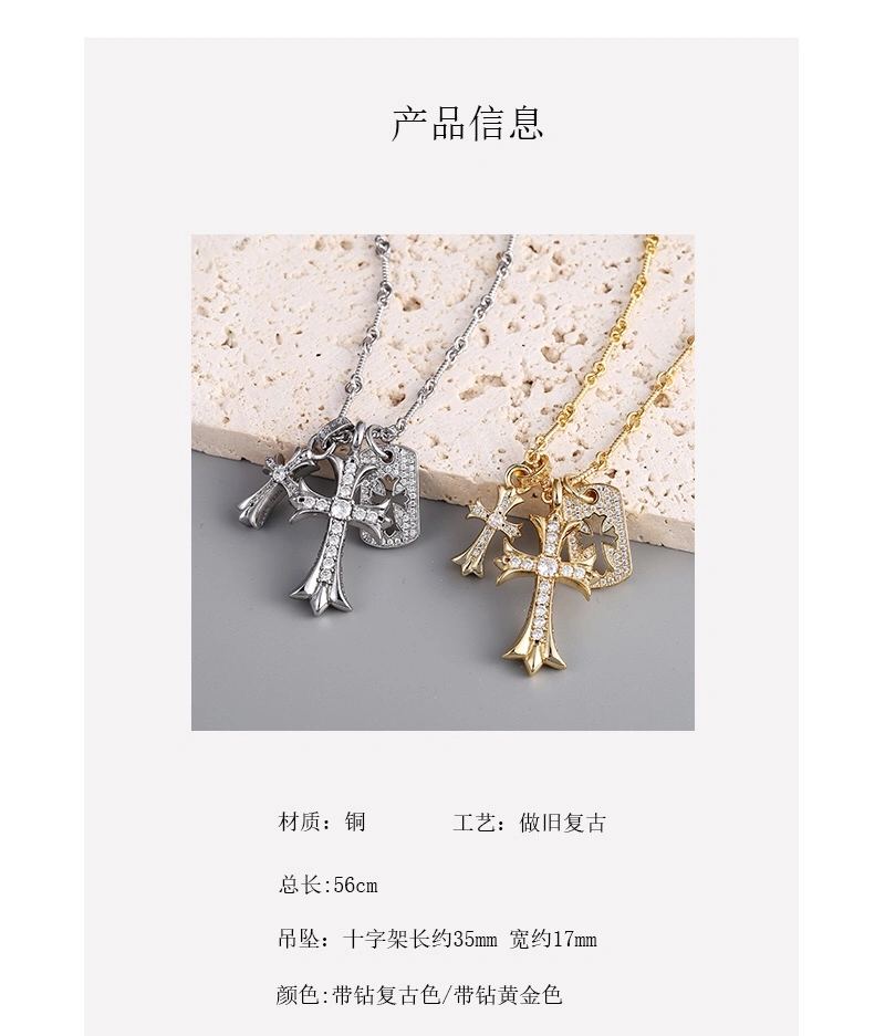 Chrome Hearts Necklaces FreshLook 242064