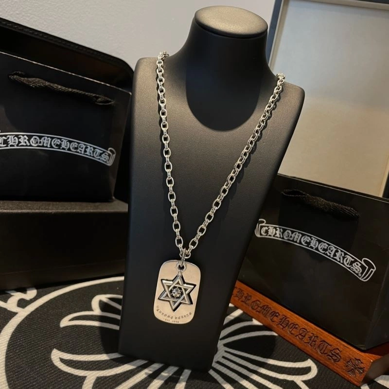 Chrome Hearts Necklaces Effortless 242024