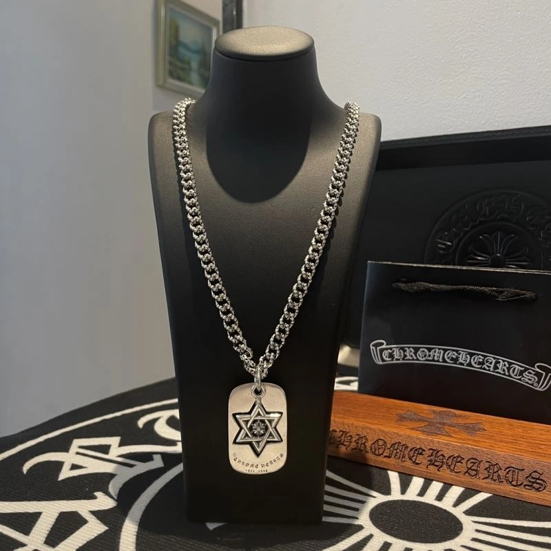 Chrome Hearts Necklaces Cozy 241982