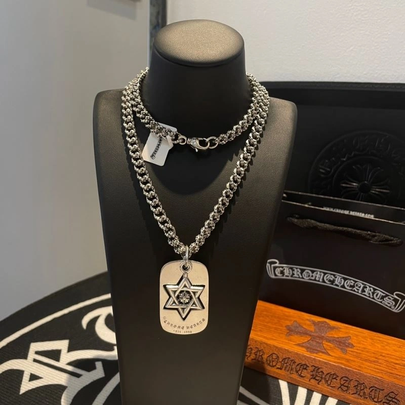 Chrome Hearts Necklaces Cozy 241982