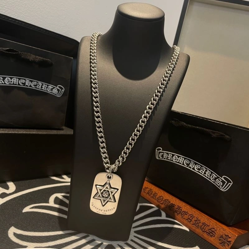 Chrome Hearts Necklaces Cozy 241982