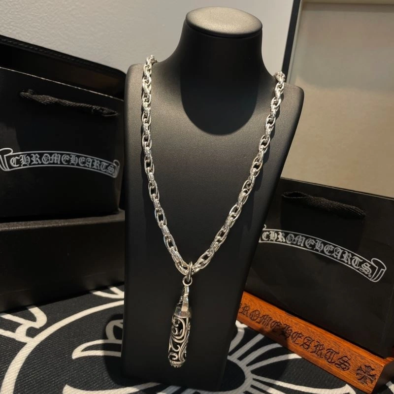 BestValue Chrome Hearts Necklaces 241962