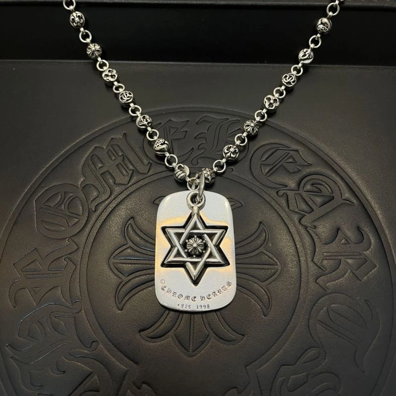 Chrome Hearts Necklaces Affordable 242725