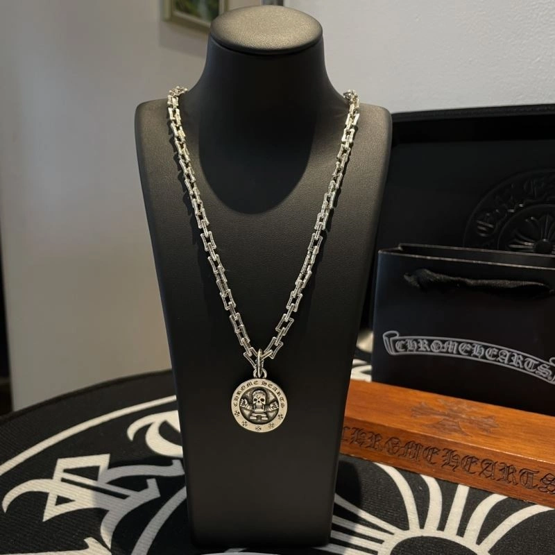 Chrome Hearts Necklaces ZipUp 242715