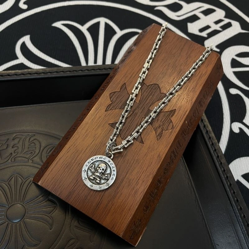 Chrome Hearts Necklaces ZipUp 242715