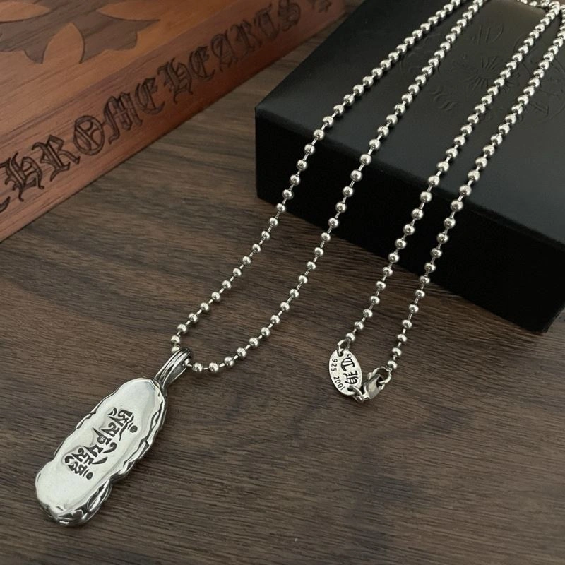 Classic Chrome Hearts Necklaces 242667
