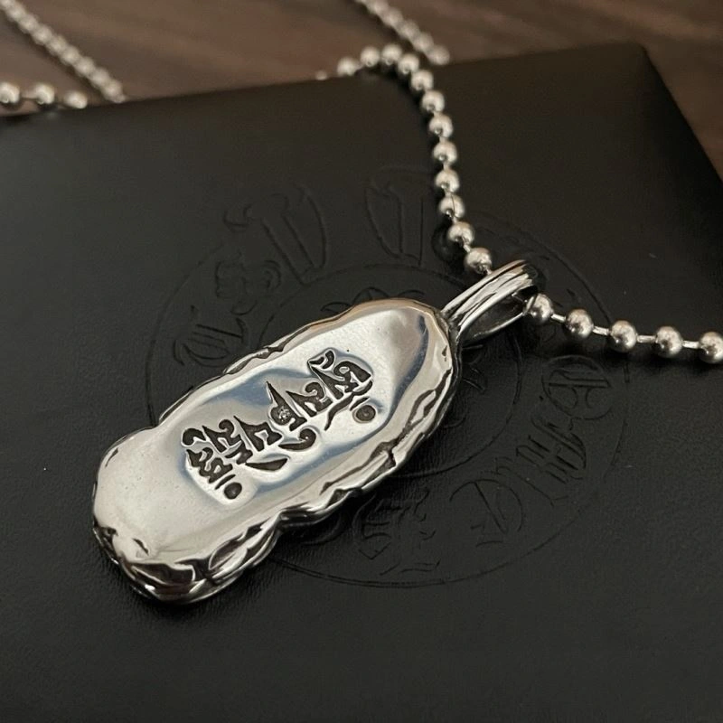 Classic Chrome Hearts Necklaces 242667