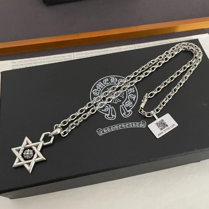 Chrome Hearts Necklaces SportInspired 242655