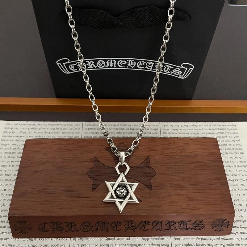 Chrome Hearts Necklaces SportInspired 242655