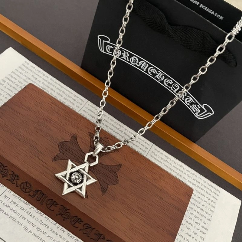 Chrome Hearts Necklaces SportInspired 242655