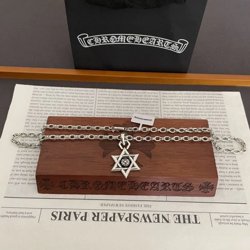 Chrome Hearts Necklaces SportInspired 242655