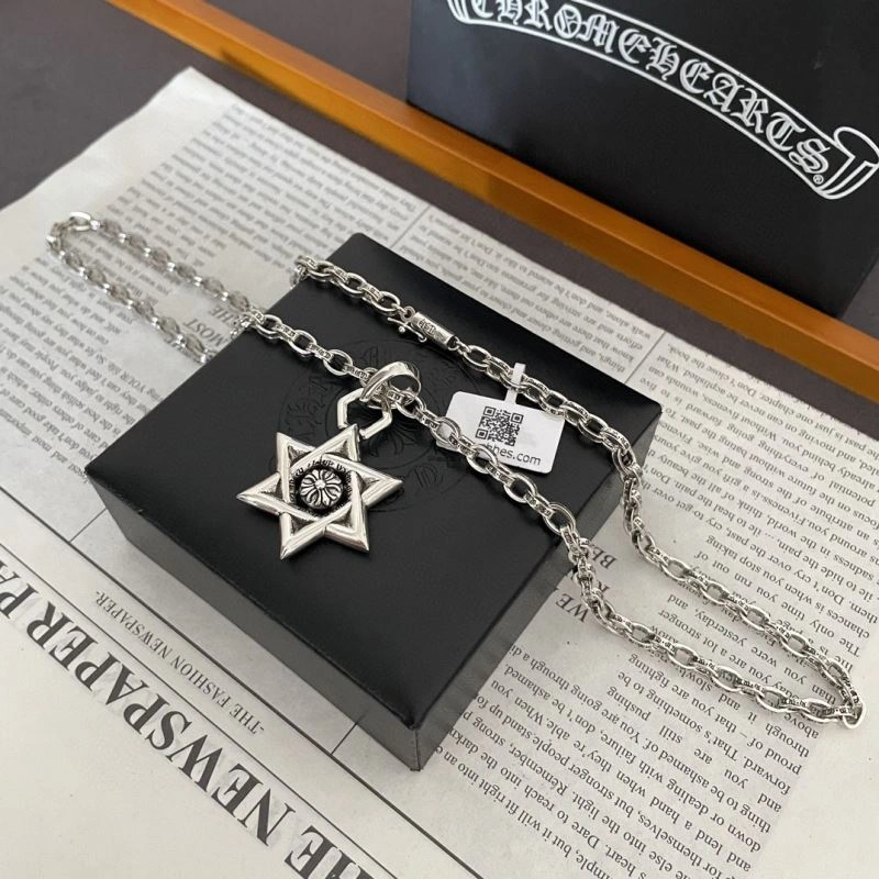 Chrome Hearts Necklaces SportInspired 242655