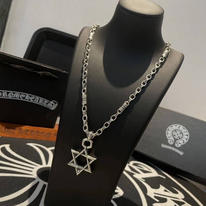 Chrome Hearts Necklaces SmartChoice 242609