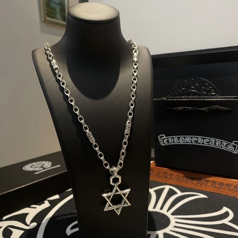 Chrome Hearts Necklaces SmartChoice 242609