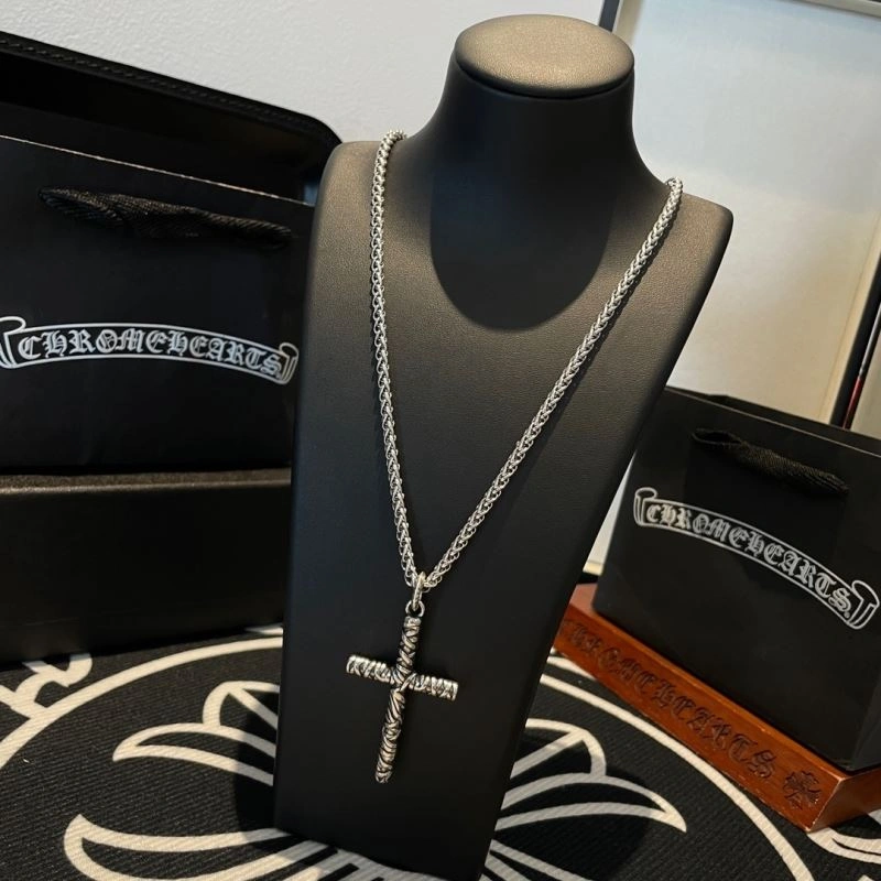 QuickDry Chrome Hearts Necklaces 242470