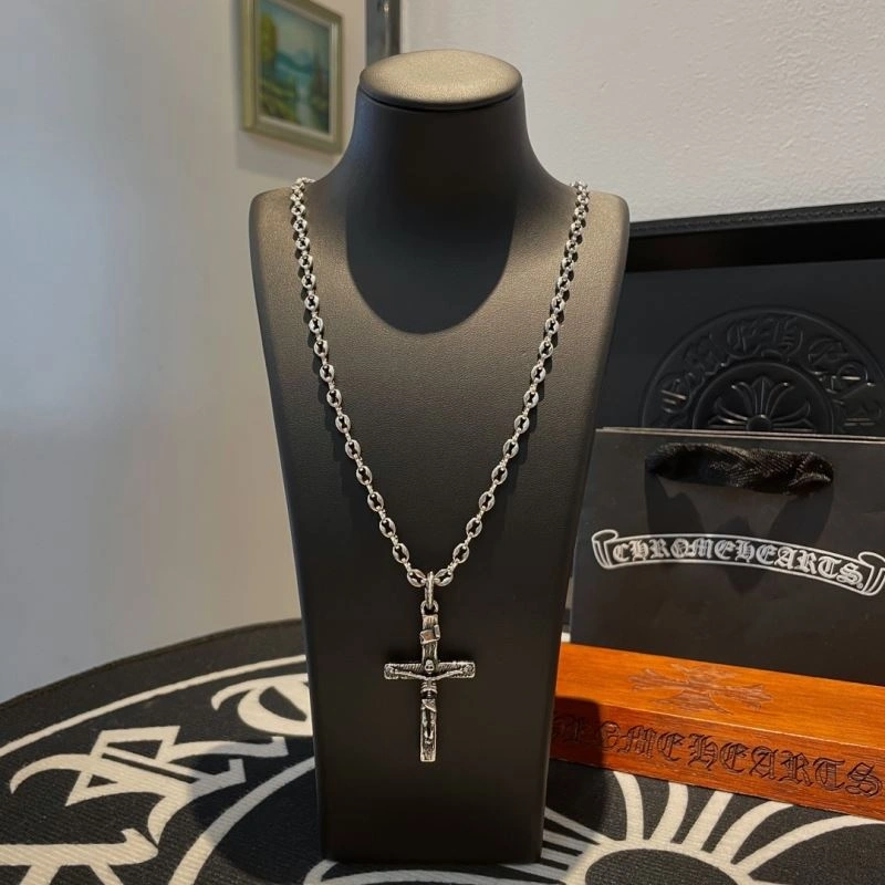 Chrome Hearts Necklaces Functional 242421