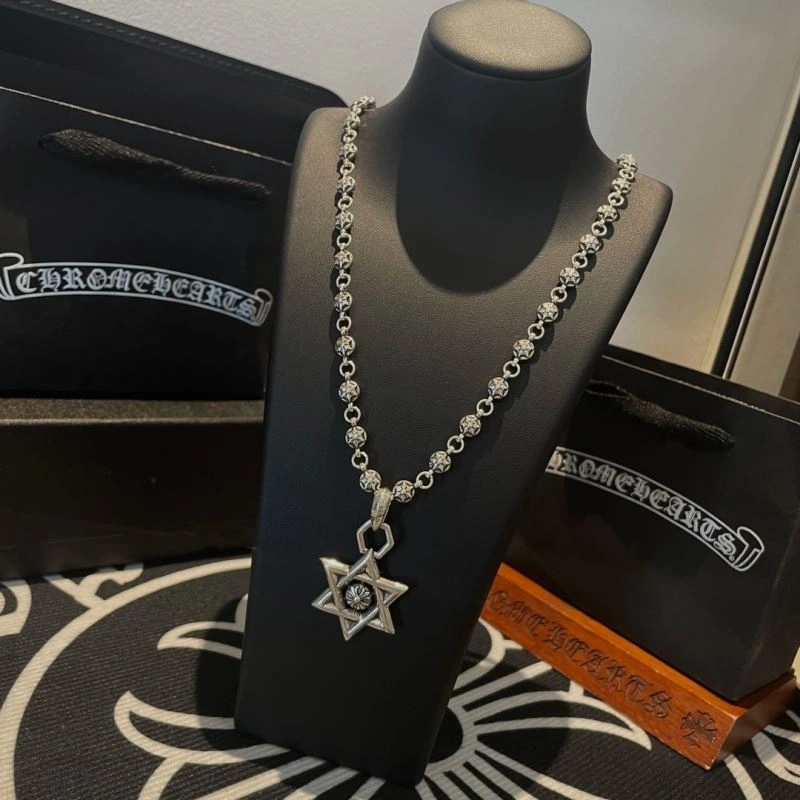Reliable Chrome Hearts Necklaces 242436